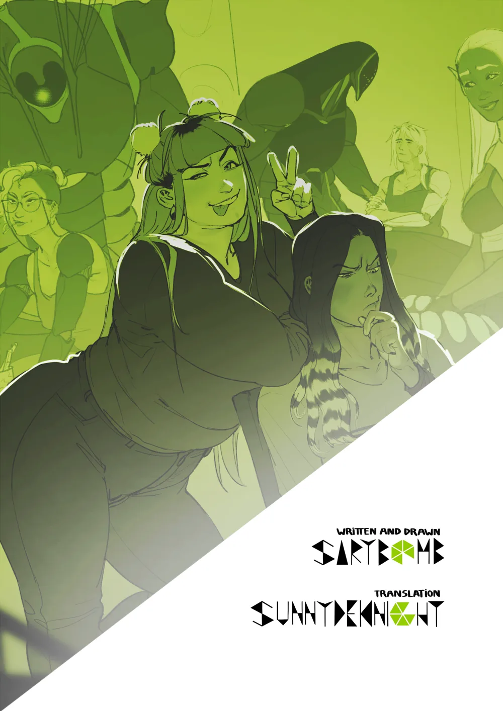 Break Protocols: Chapter 2 page 2 full