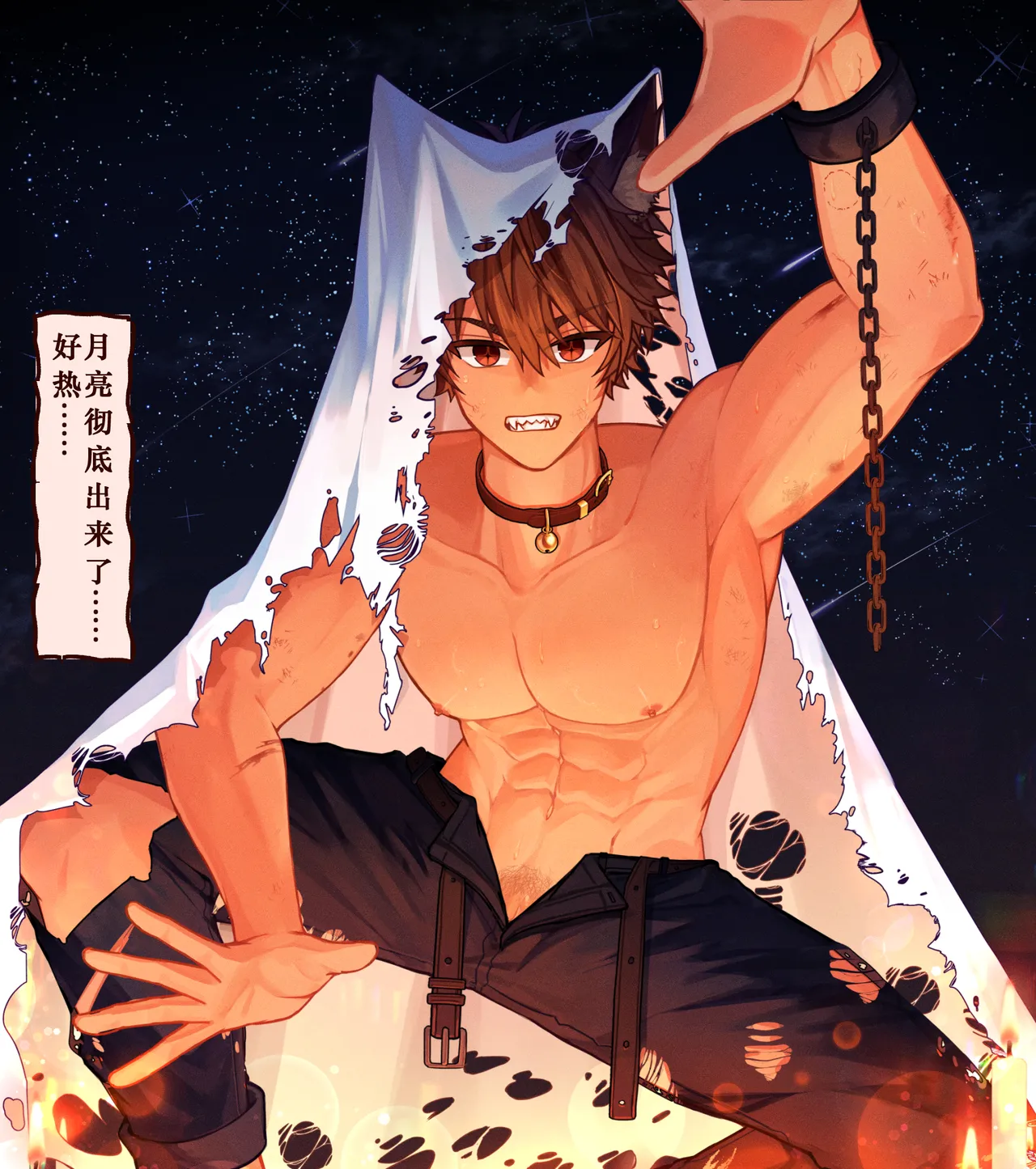 Raven/Luke 36p page 2 full