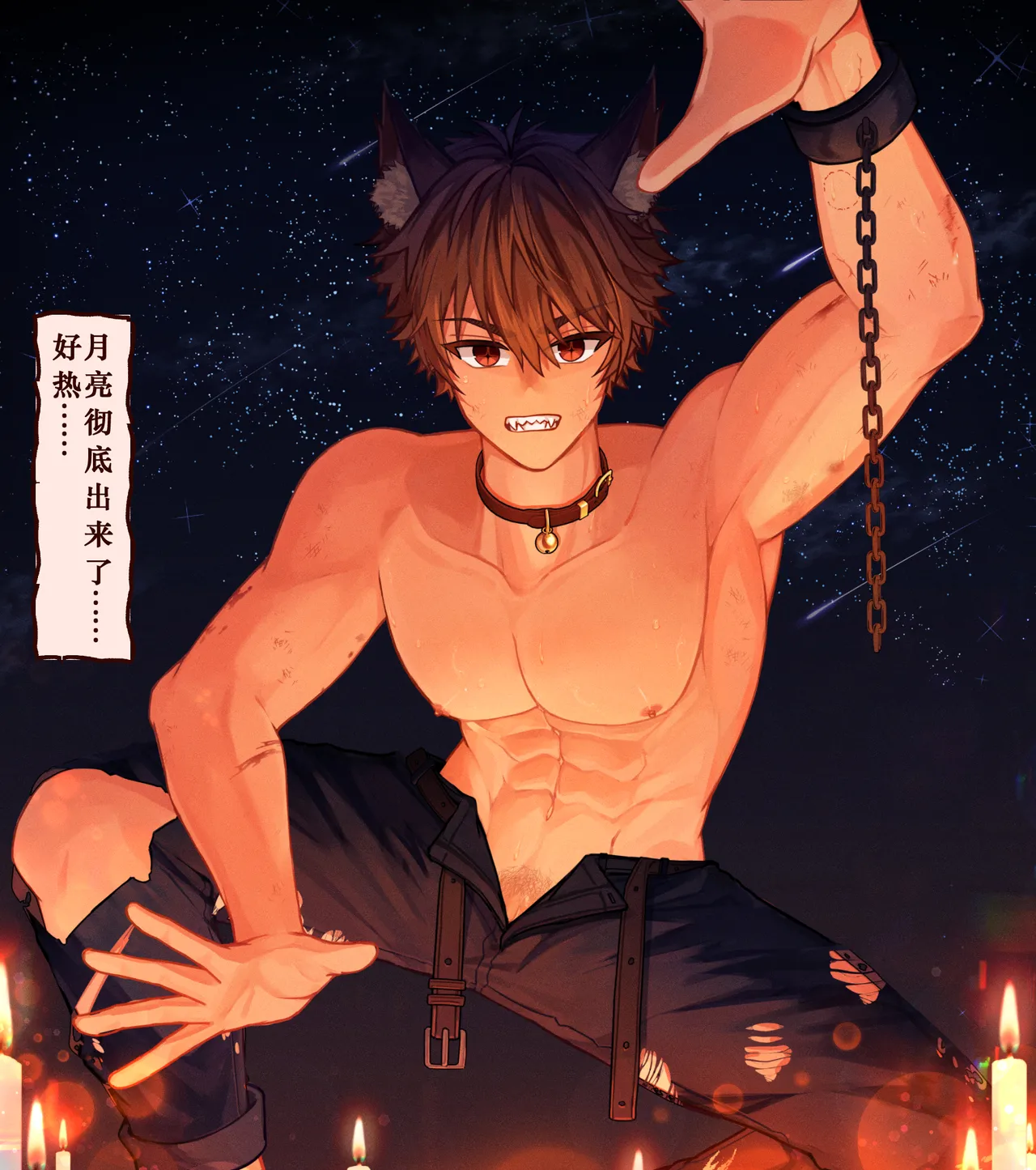 Raven/Luke 36p page 3 full