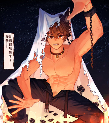 Raven/Luke 36p cover