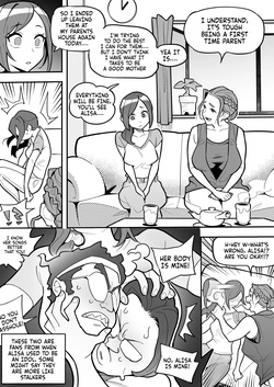 Hyoui Oyako Les Play