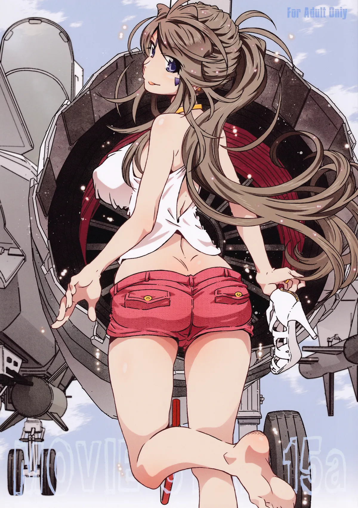 MOVIE STAR 15a page 1 full