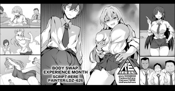 Body Swap Experience Month cover