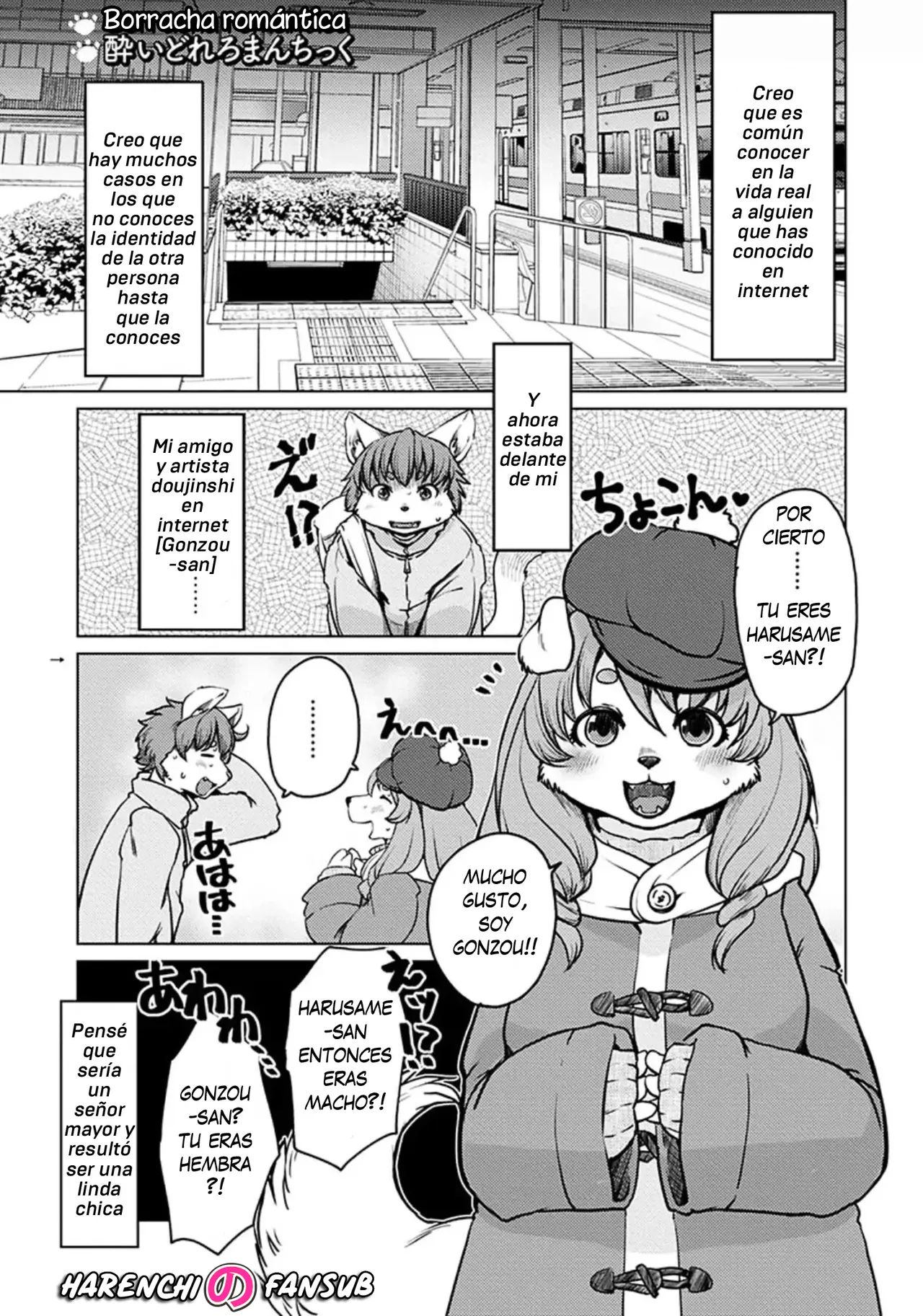 Yoidore Romantic | Borracha Romantica page 2 full