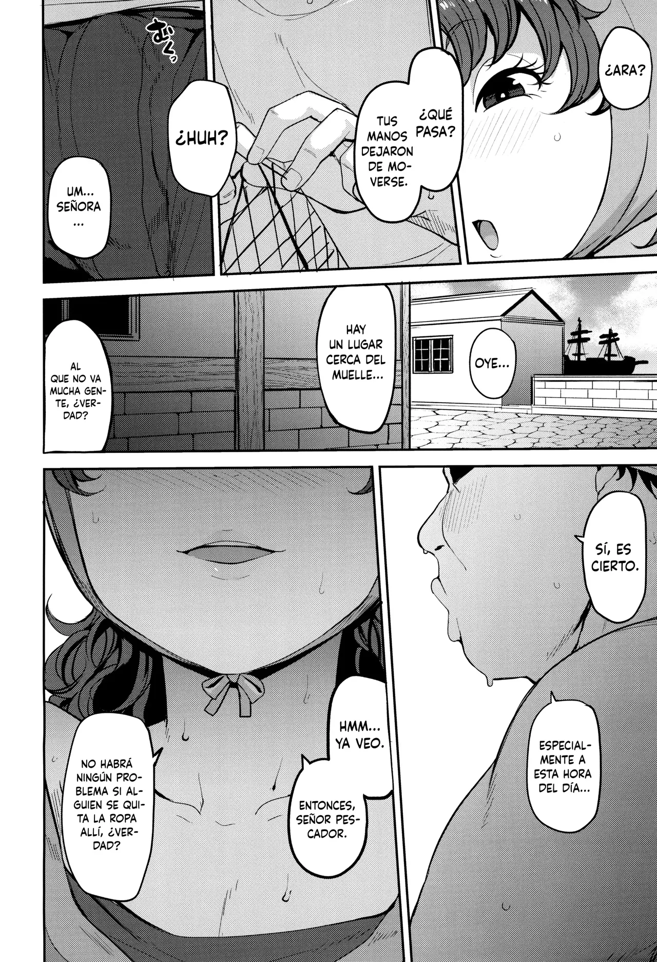 Amimoto no Musume Maribel Saimin Choukyou III page 10 full