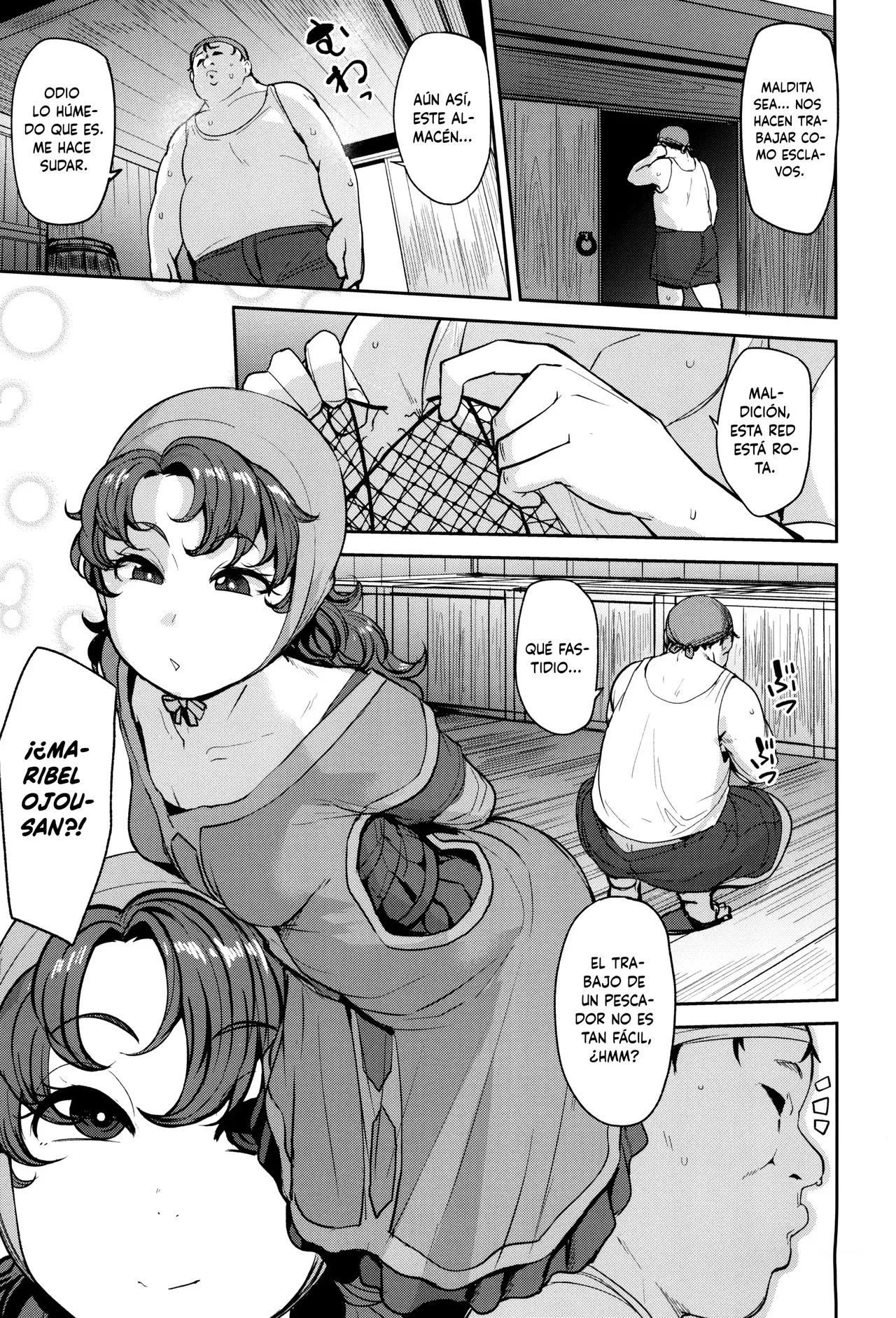 Amimoto no Musume Maribel Saimin Choukyou III page 7 full