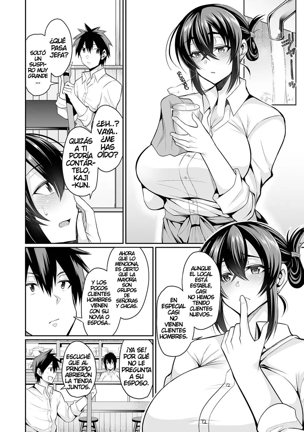 Bakunyuu Zuma no Midashinami + BONUS page 8 full