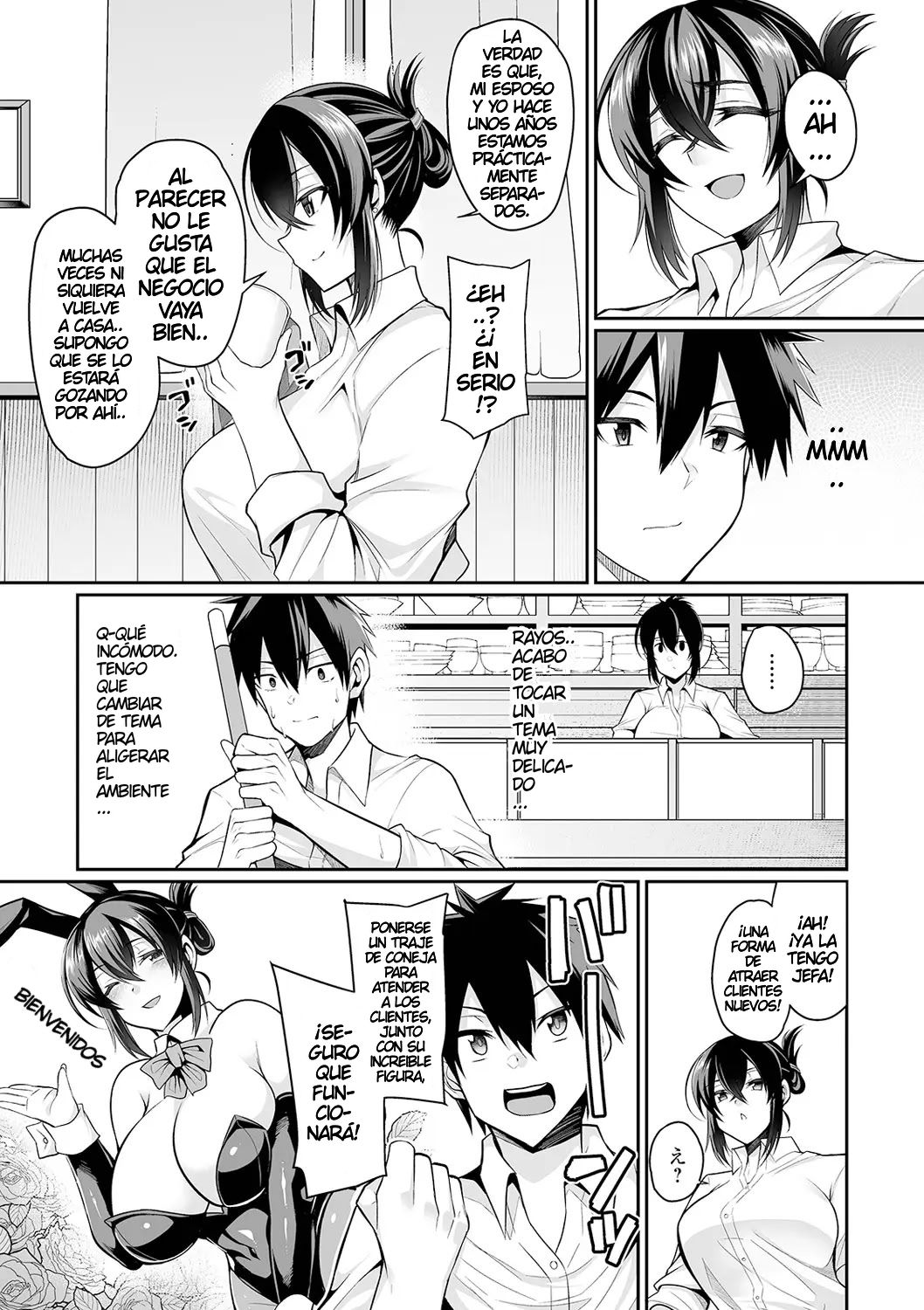 Bakunyuu Zuma no Midashinami + BONUS page 9 full