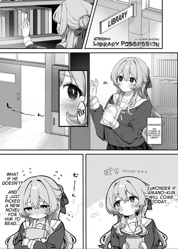 Afterschool Library Possession cover