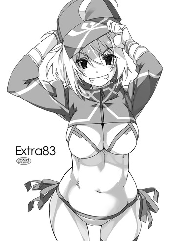 Extra83 cover