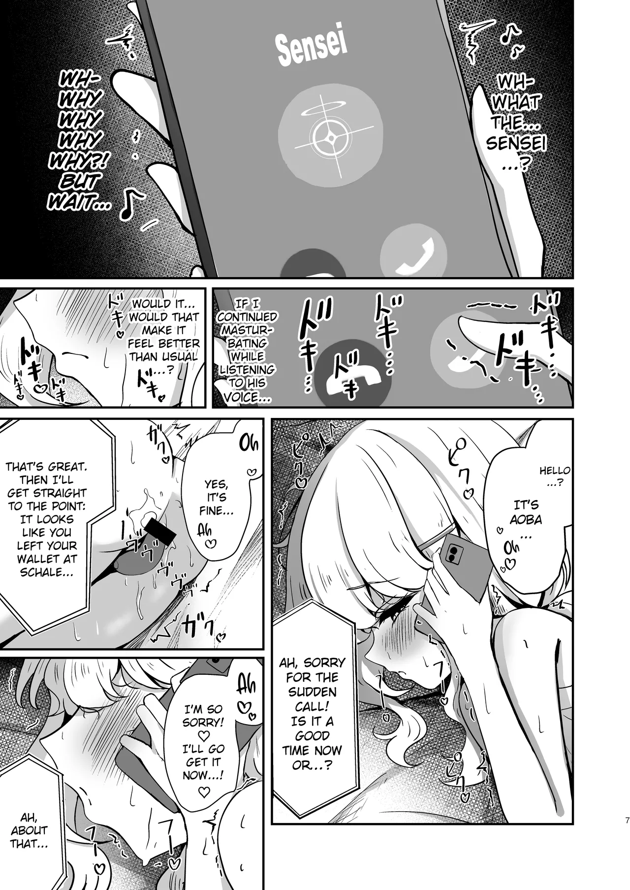 Utsumidare page 7 full