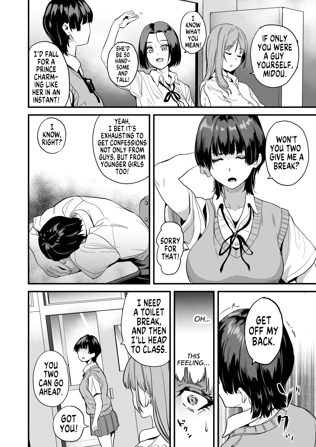 Watashi wa Class no Danshi ni | Am I Being ... by a Boy from our Class? page 3 full