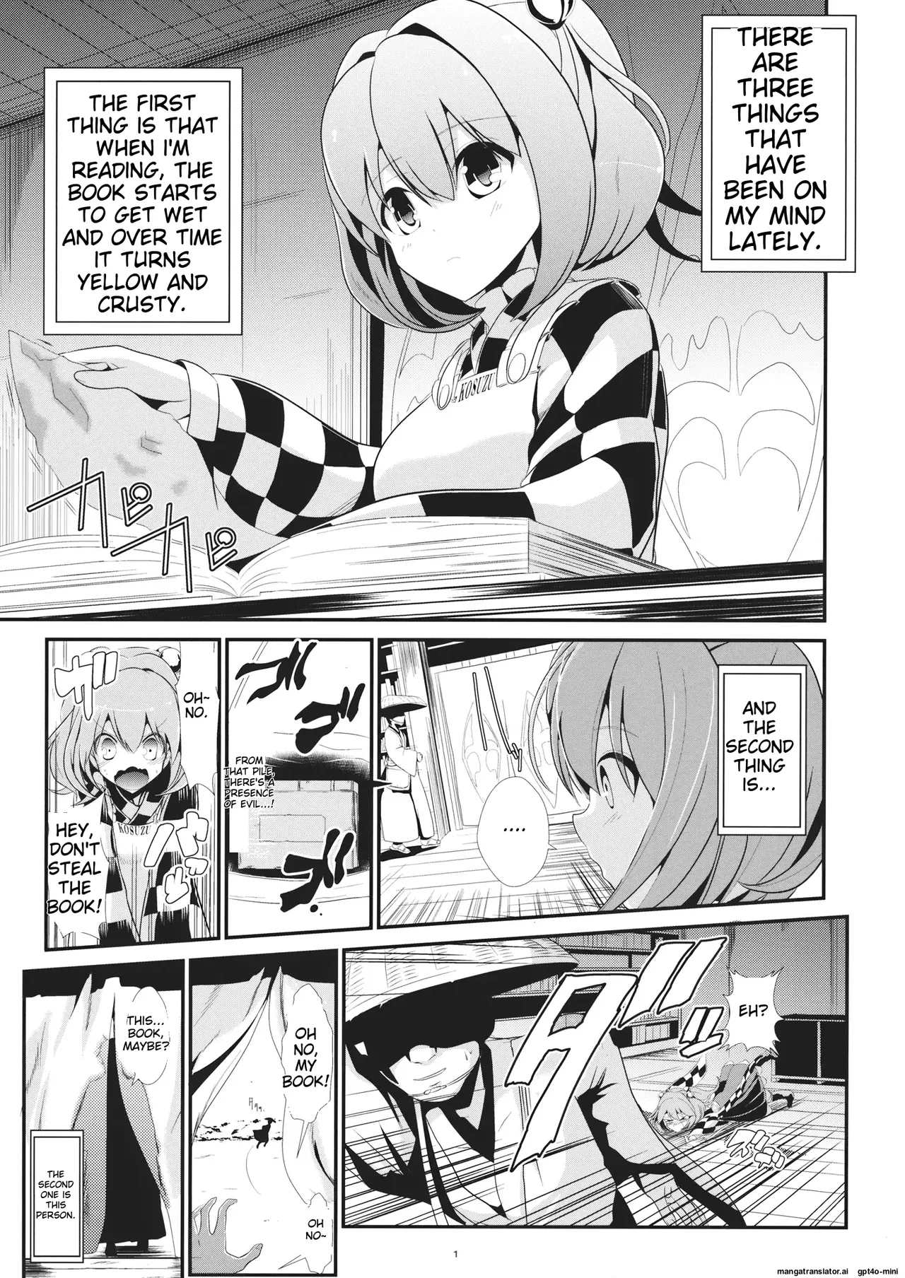 Touhou Jikan 7 Honori Suzu &amp; Hieda Akyu page 2 full