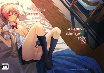 Kimi No Kareshi Ni Naru Hazu Datta 3 | Se Suponía Que Yo Era Tu Novio cover
