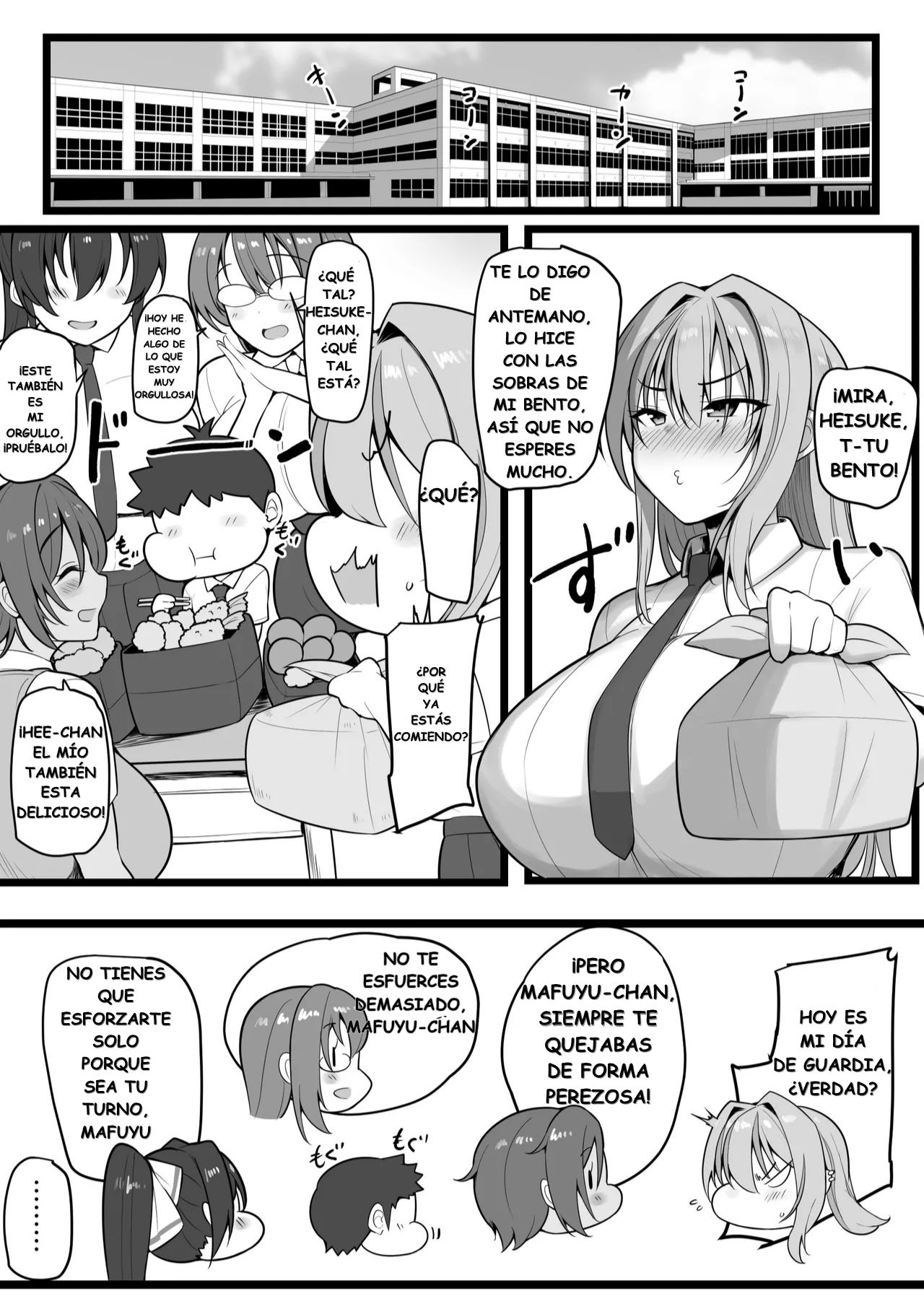 Netorare Juusha ~Yukishiro Mafuyu Hen~ page 5 full