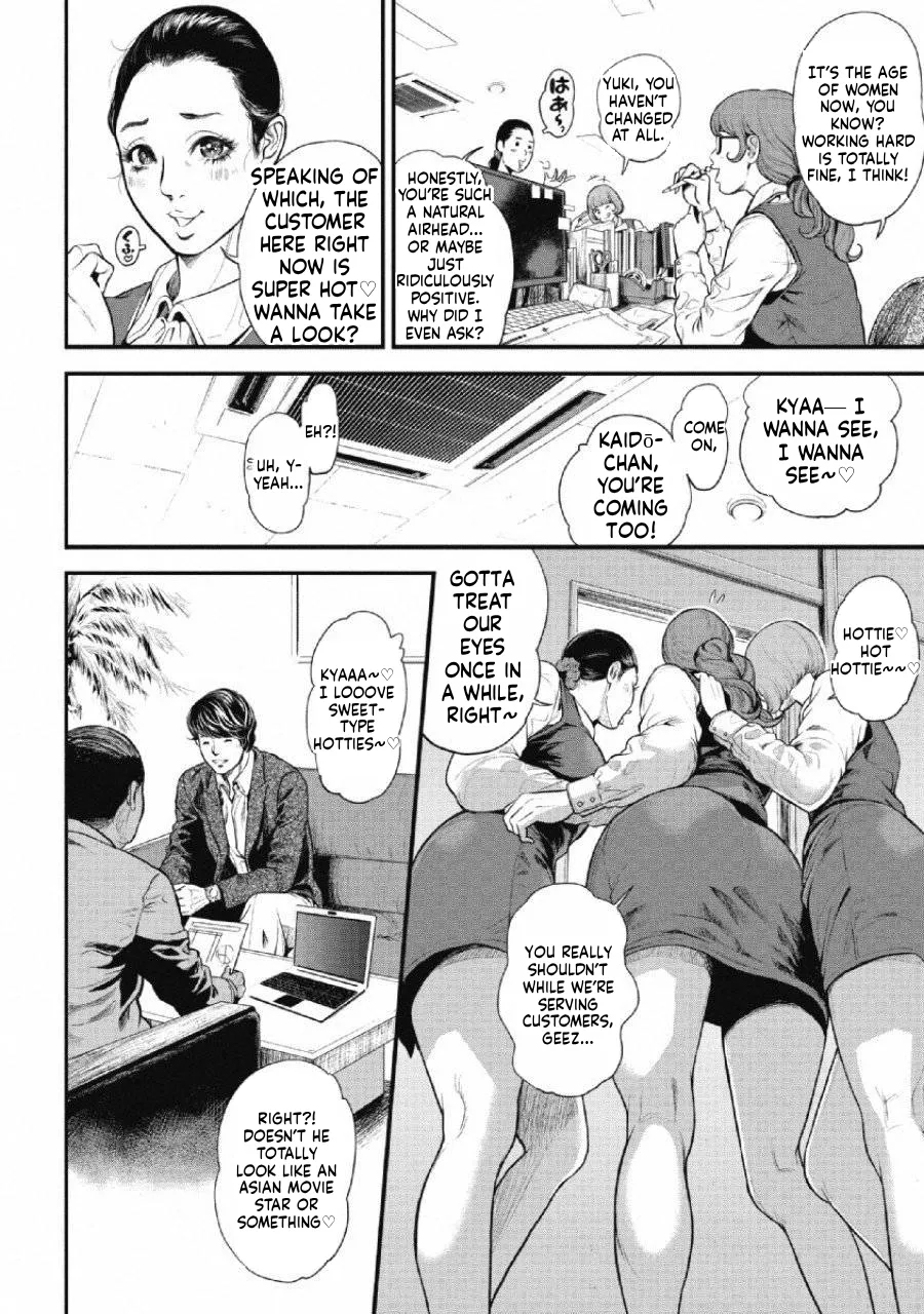 Ch.1 - Pinsaro Sniper page 6 full