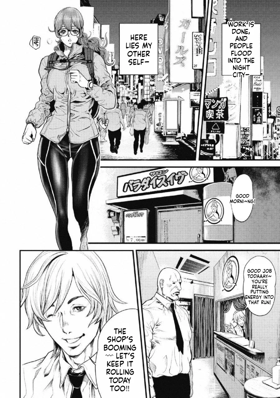 Ch.1 - Pinsaro Sniper page 8 full