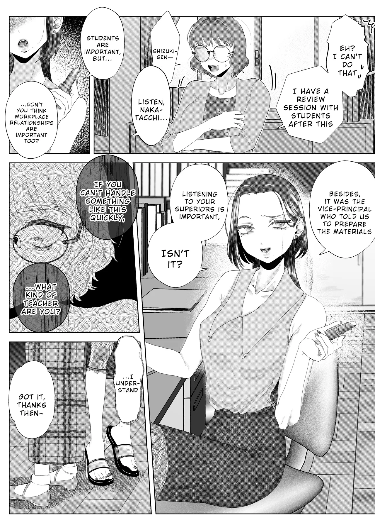 Kuzu Kyoushi o Saimin Appli de Doreika Fukushuu Choukyou page 6 full