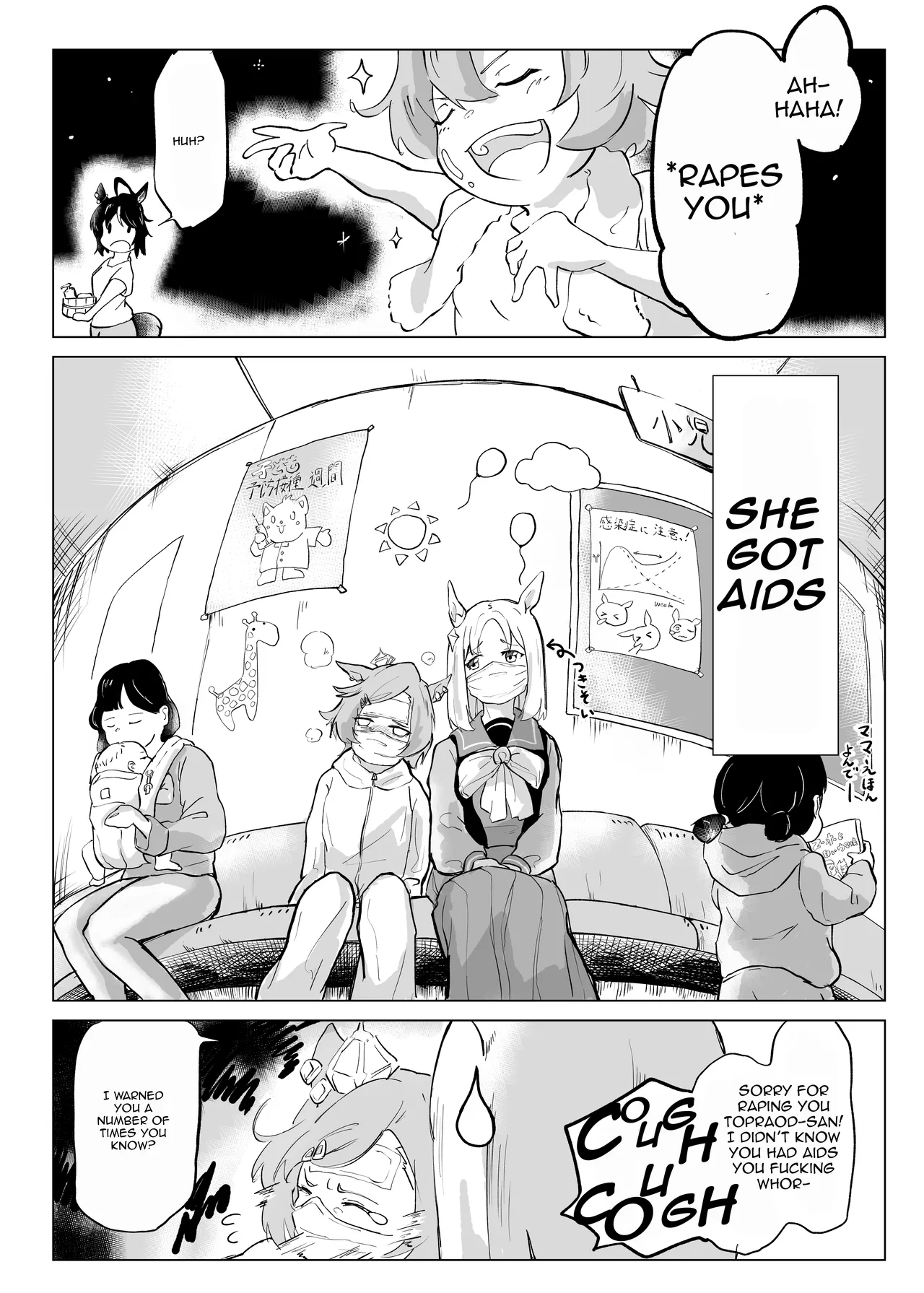 Random Translation pages for /UMA/ page 8 full