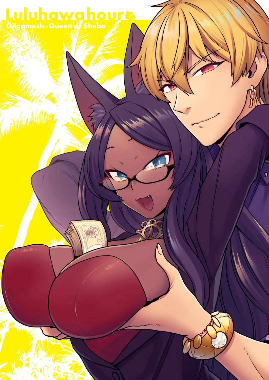 Luluhawa Hour page 2 full