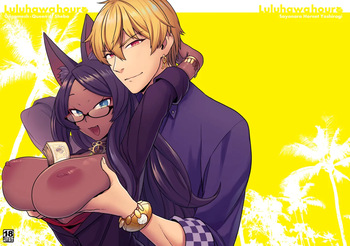 Luluhawa Hour cover