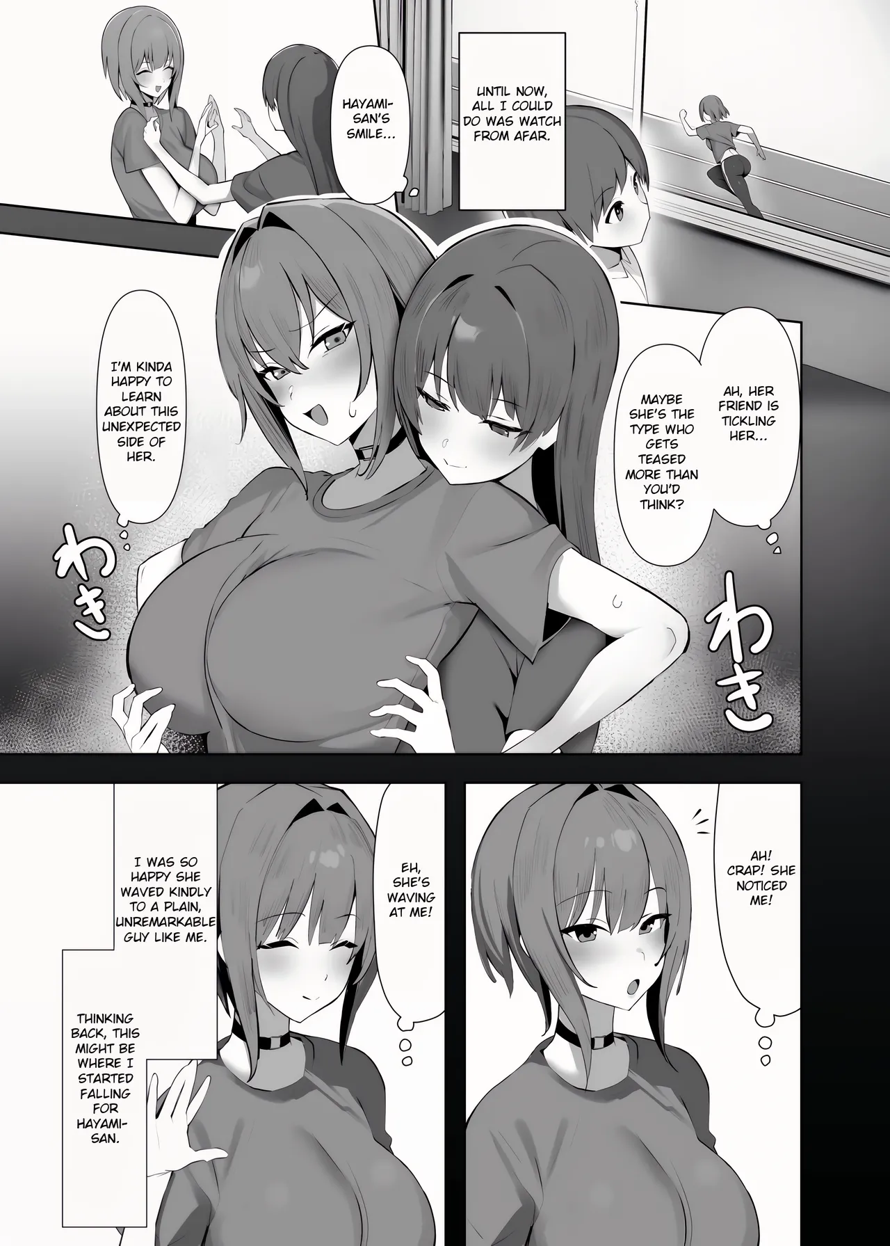 Chiisai Kareshi ni Semerareru Ookii Kanojo   HQ page 4 full