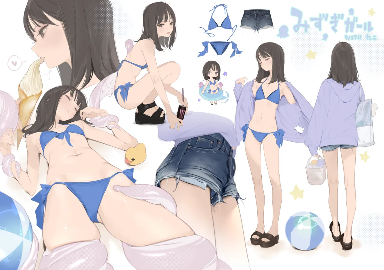 Amamitsuki/天三月 August set page 4 full