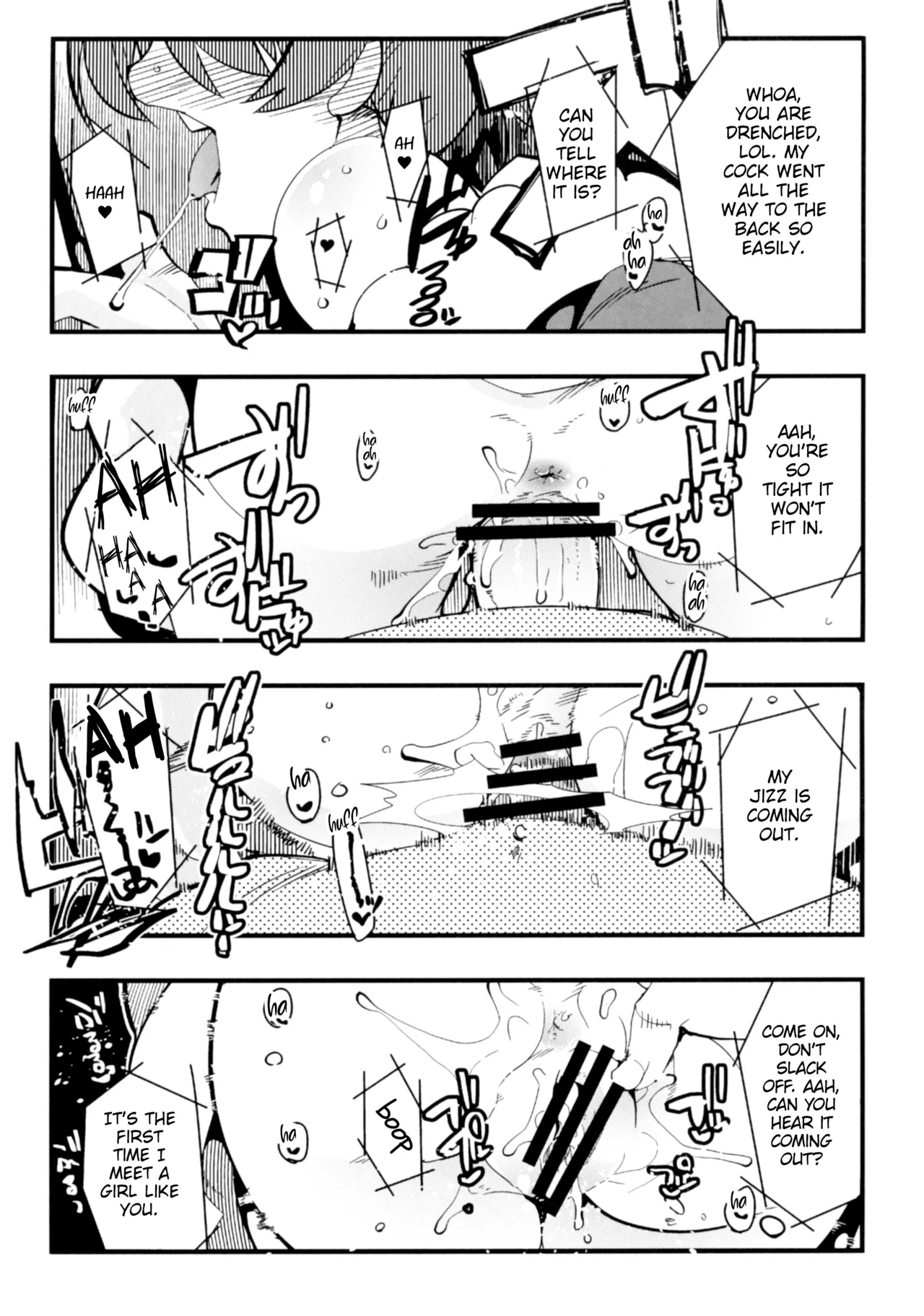 Beast Sex Friends page 7 full