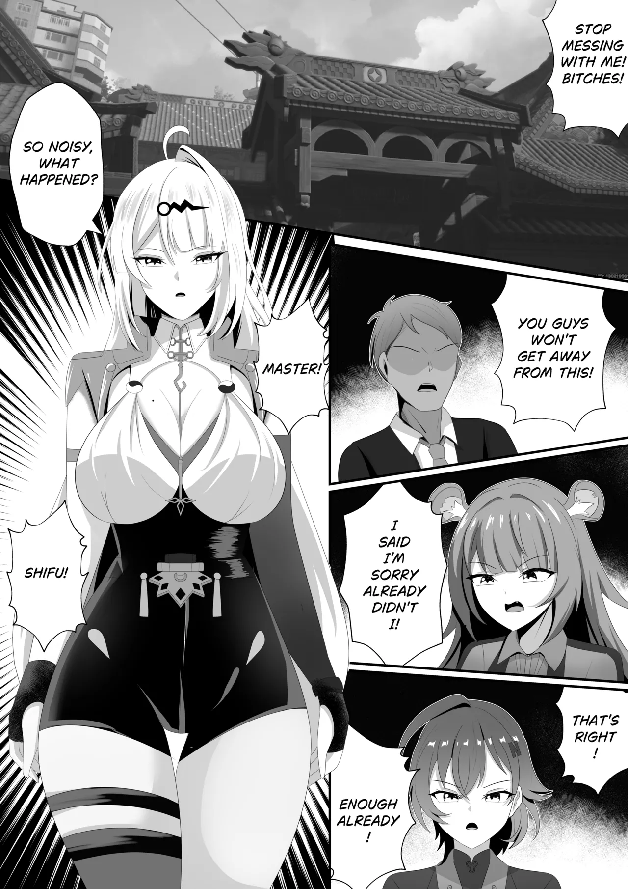 This is for my disciple- page 2 full