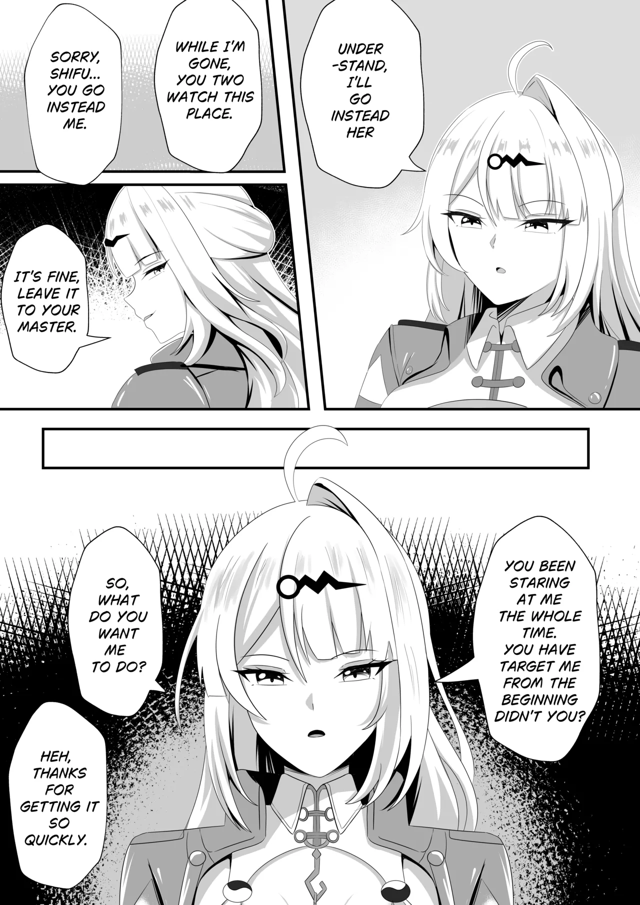 This is for my disciple- page 4 full