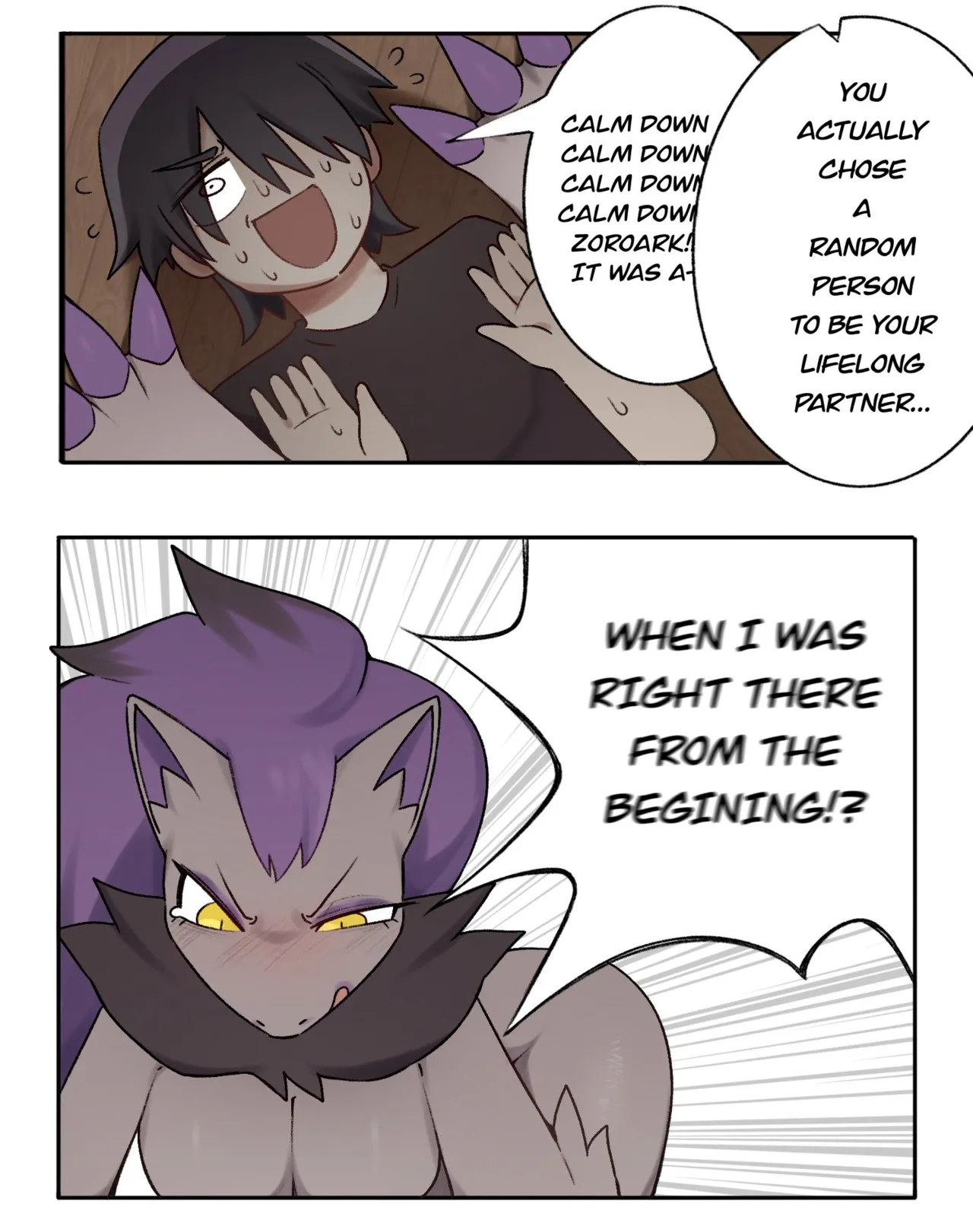 I Love You Not page 6 full