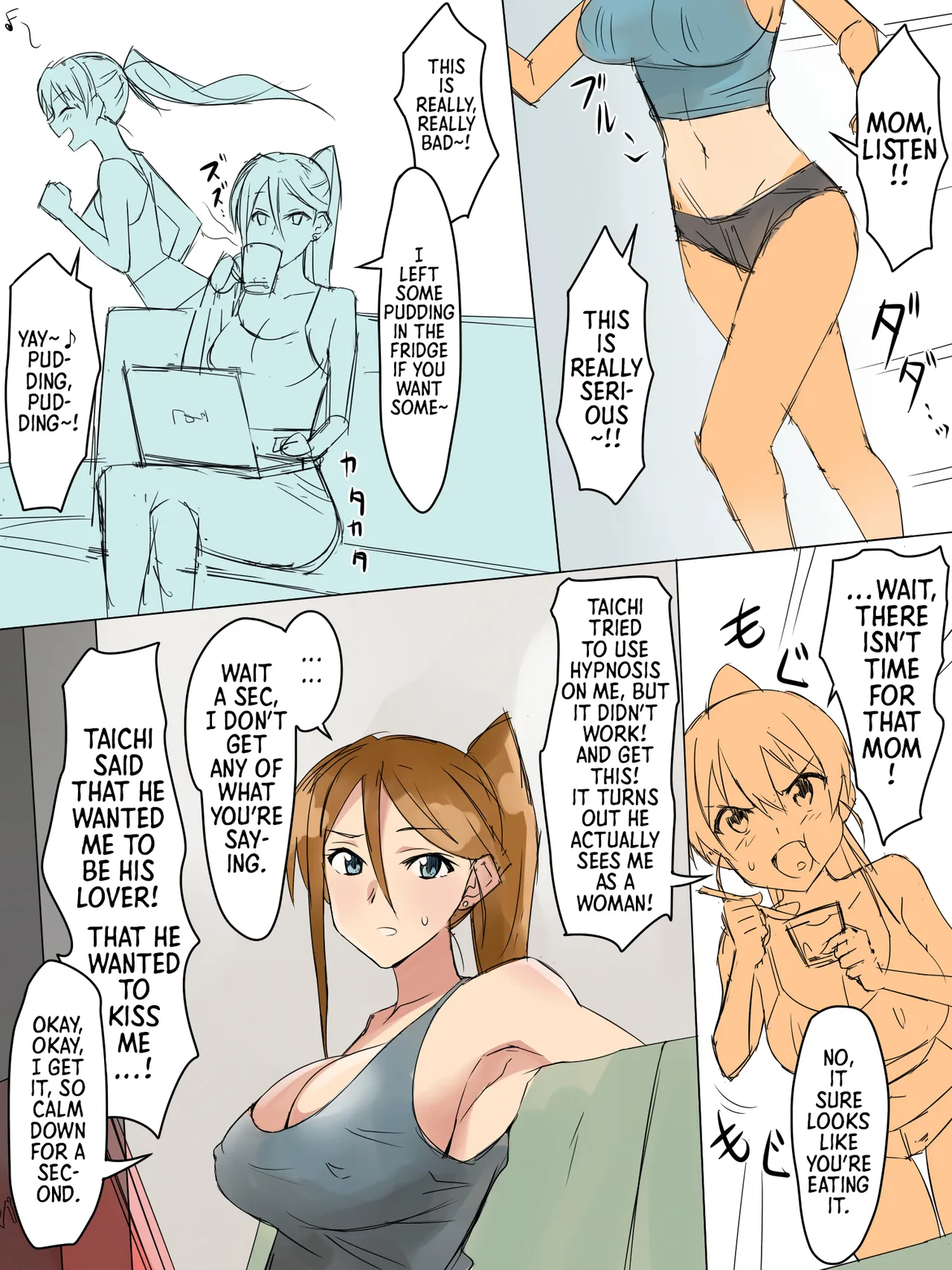 A Story About Using Hypnosis to Make the Childhood Friend Who Was Like an Older Brother to Me into My Lover page 10 full