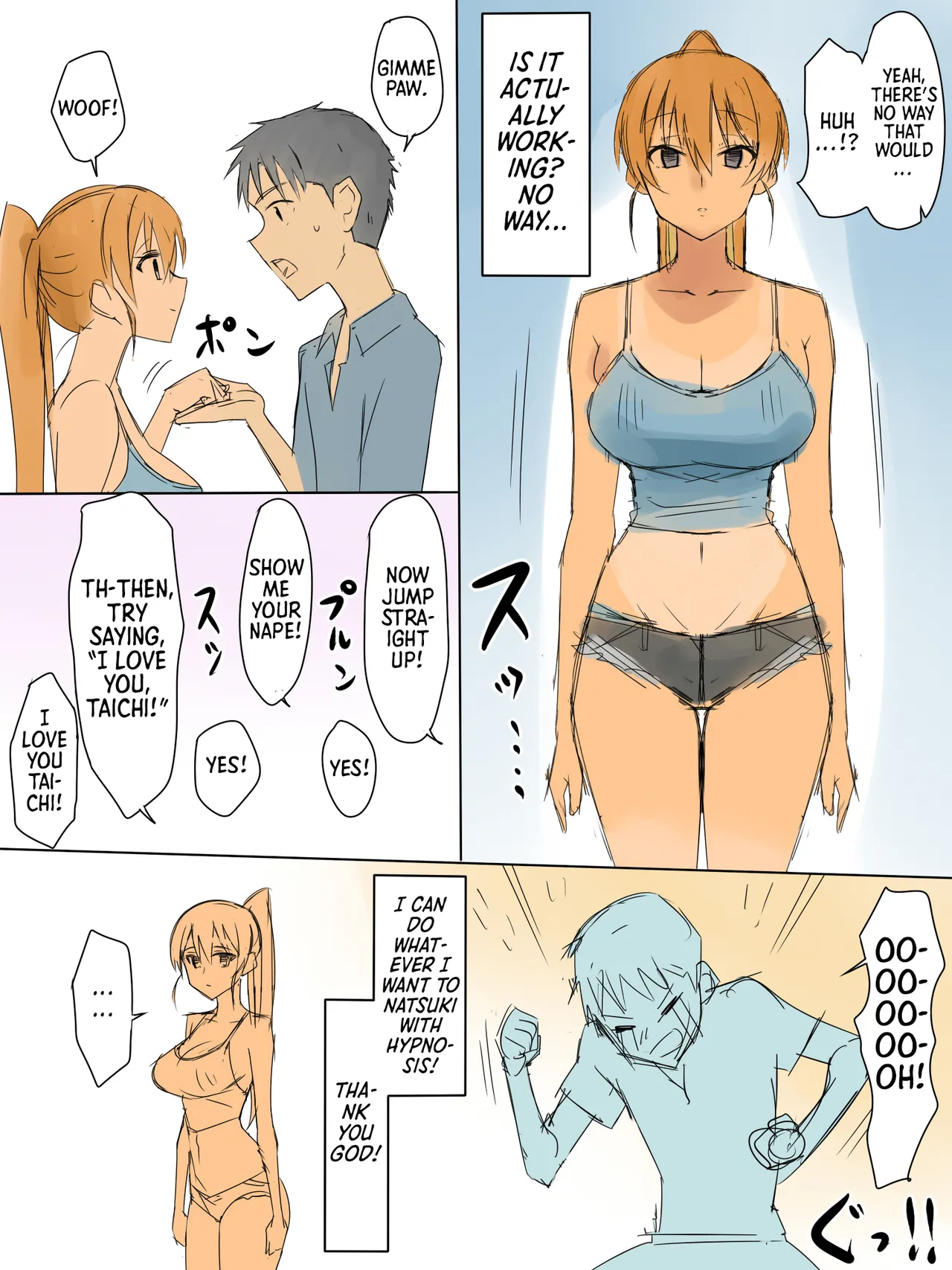 A Story About Using Hypnosis to Make the Childhood Friend Who Was Like an Older Brother to Me into My Lover page 4 full