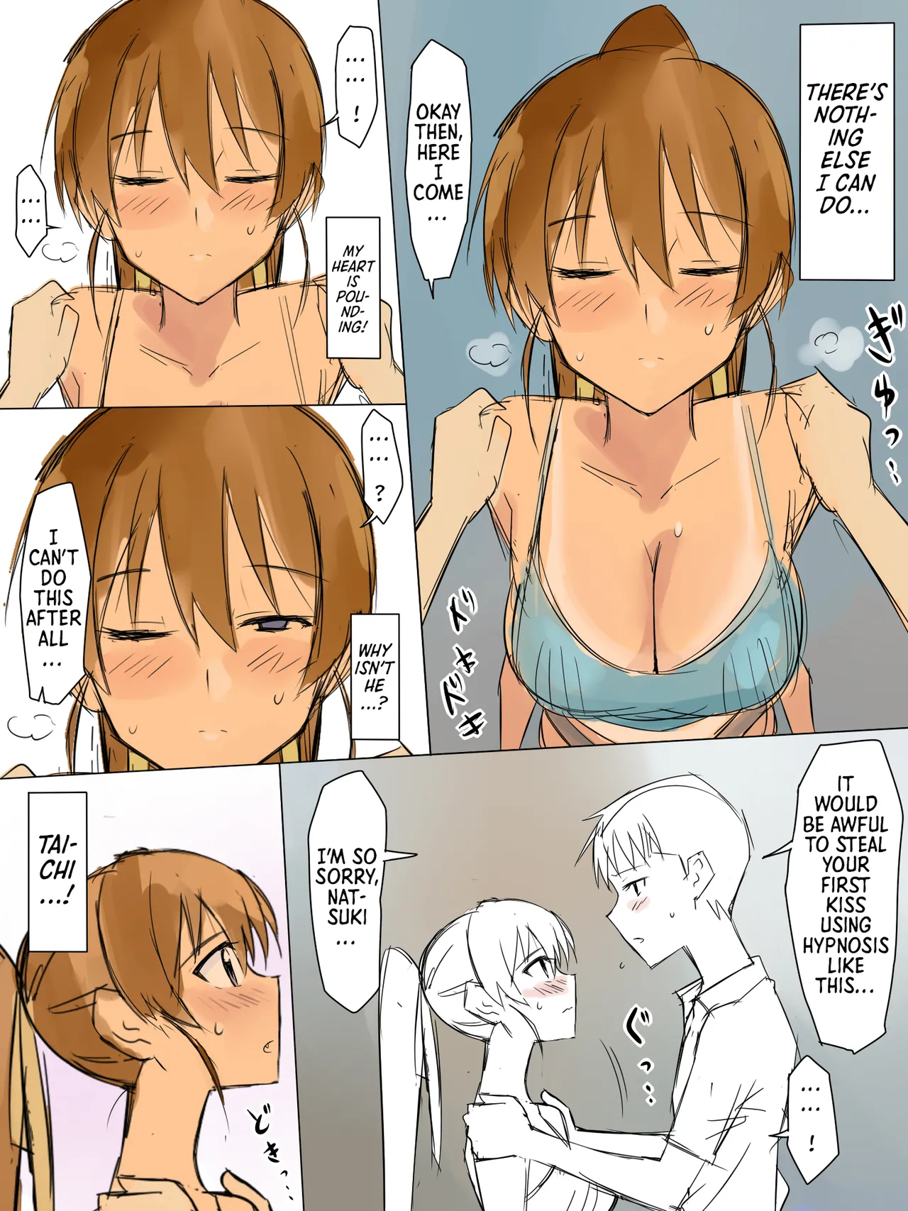 A Story About Using Hypnosis to Make the Childhood Friend Who Was Like an Older Brother to Me into My Lover page 8 full