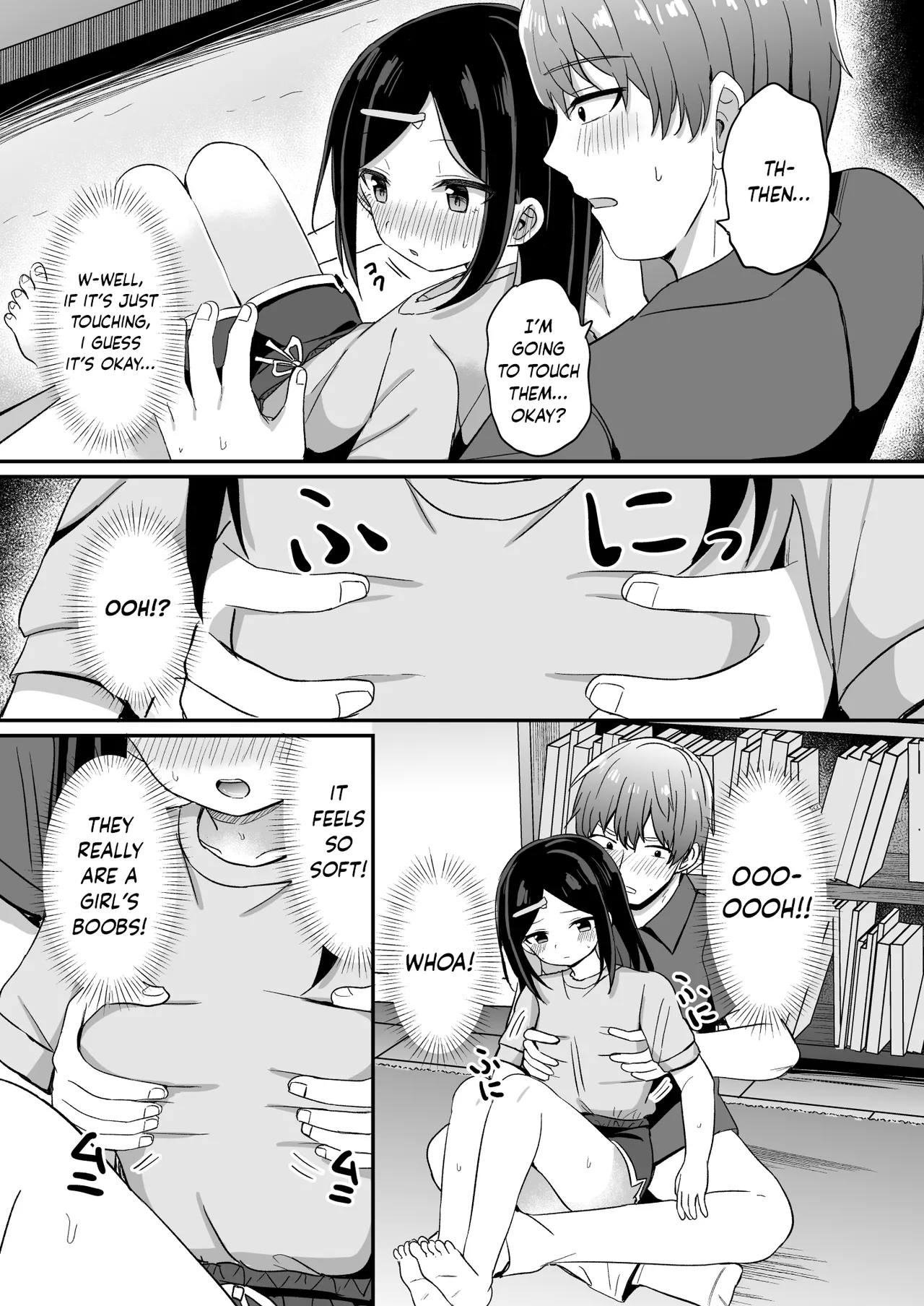 Giri no Otouto ga TS shita noni Kyorikan ga Kawaranakute Yabai!? page 8 full