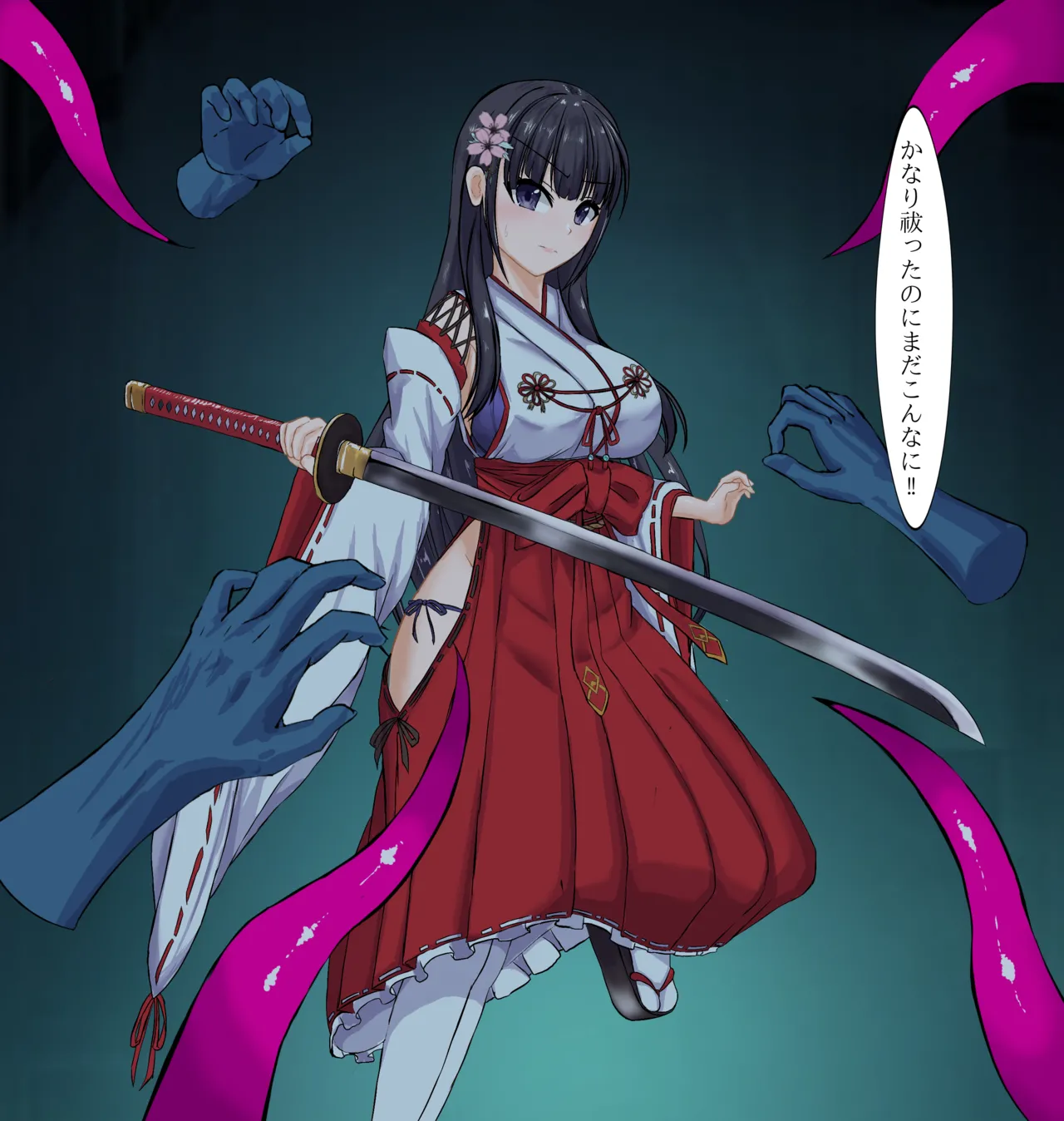 Yuzuriha ha sakura haiboku page 4 full