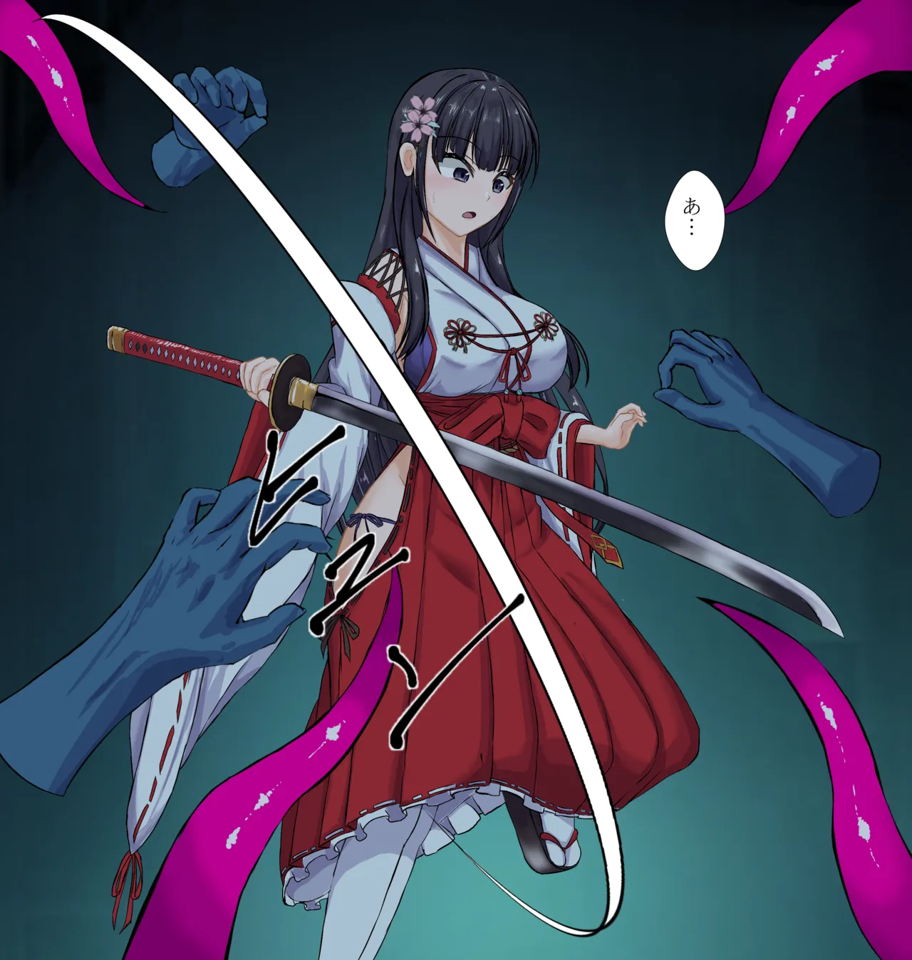 Yuzuriha ha sakura haiboku page 5 full