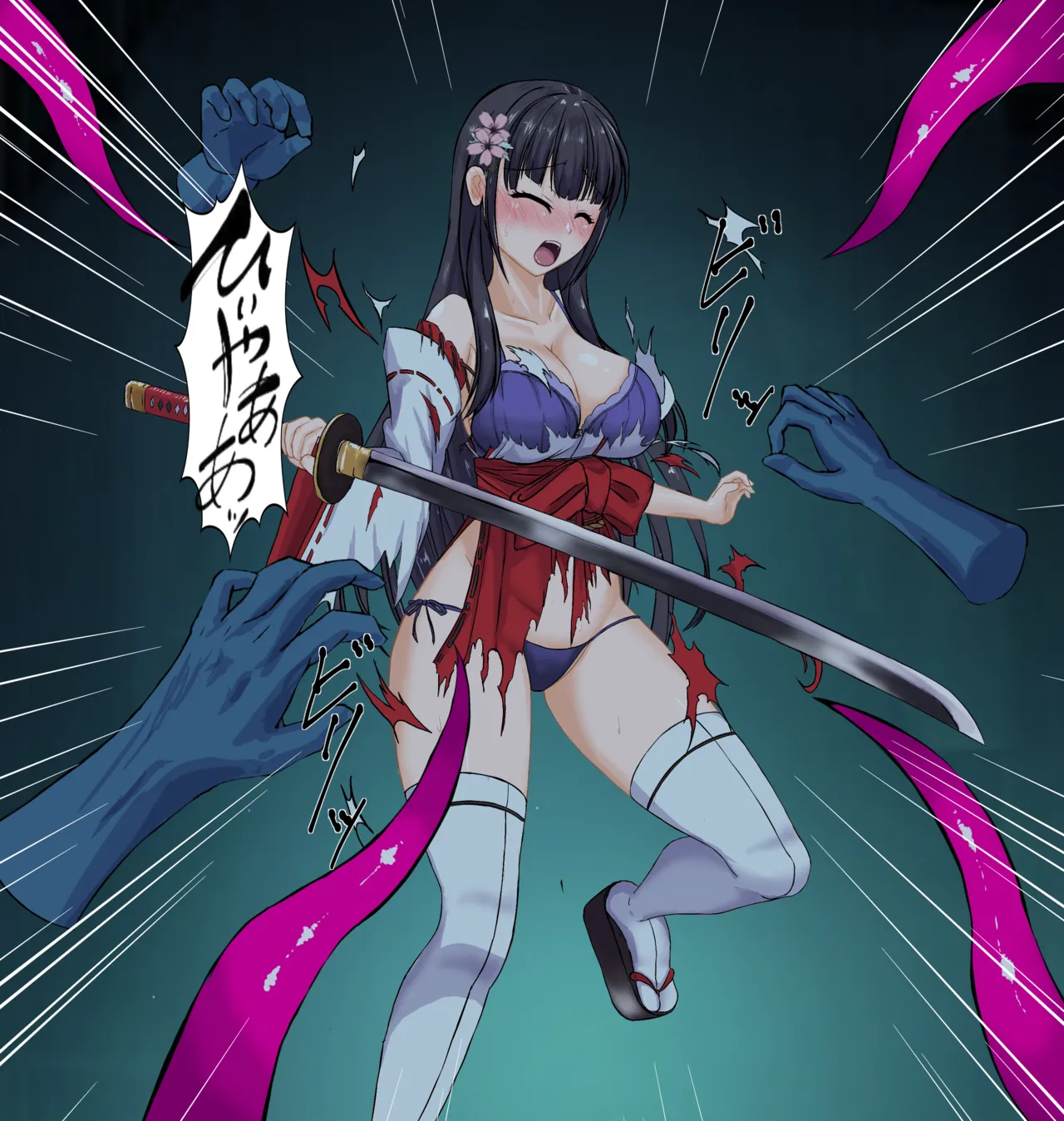 Yuzuriha ha sakura haiboku page 6 full