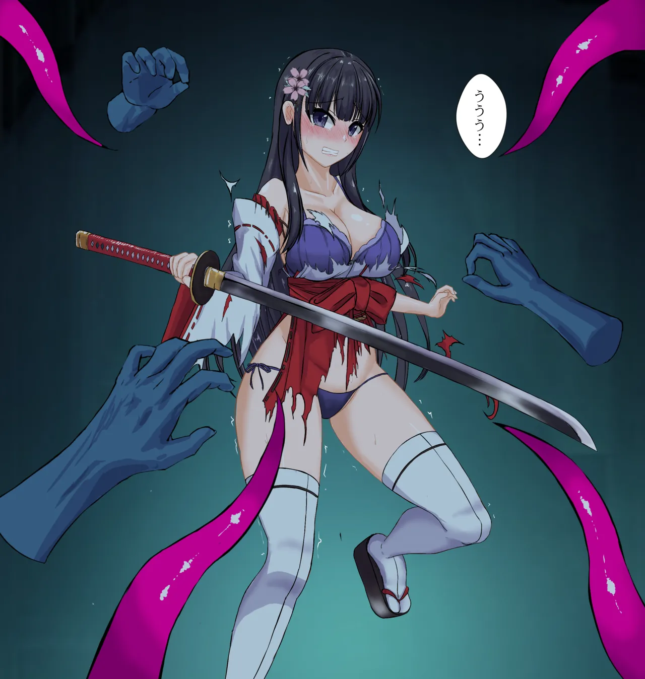 Yuzuriha ha sakura haiboku page 7 full