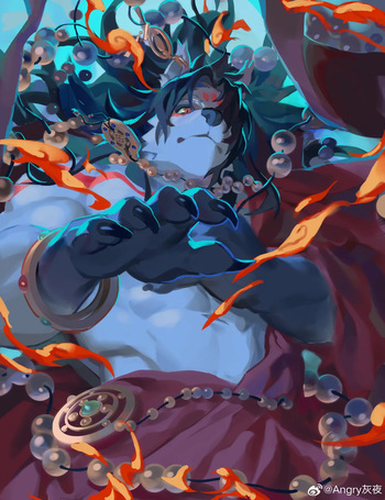 Angryhuiye cover
