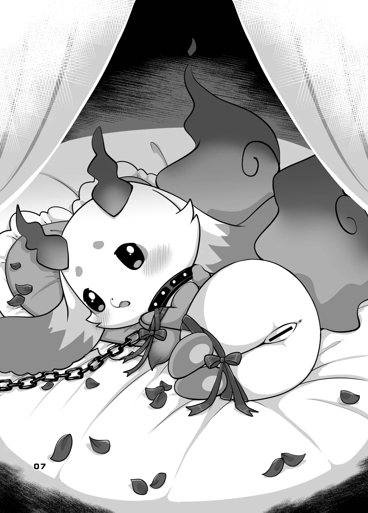 きゅ～とあぐれっしょん！3 束縛編 | 큐~트 어그레션!3 속박편 page 6 full