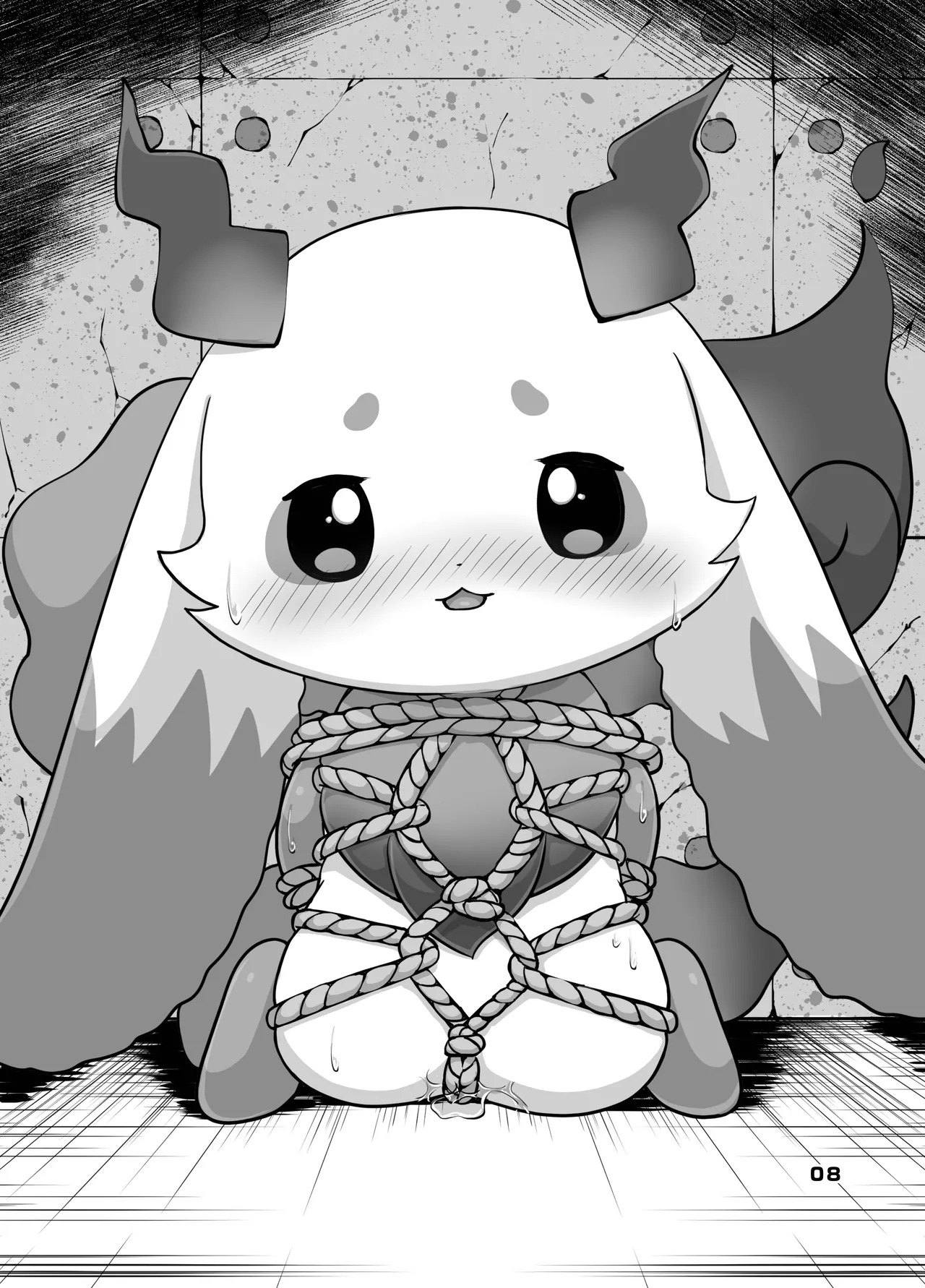 きゅ～とあぐれっしょん！3 束縛編 | 큐~트 어그레션!3 속박편 page 7 full