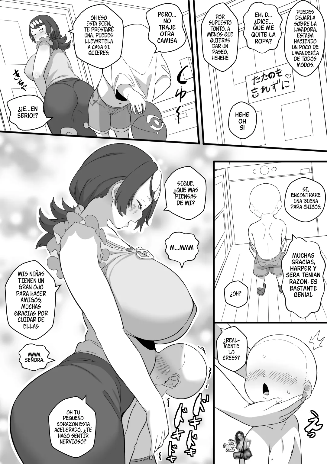 Lana's Mom is a Shota Slut | page 7 full