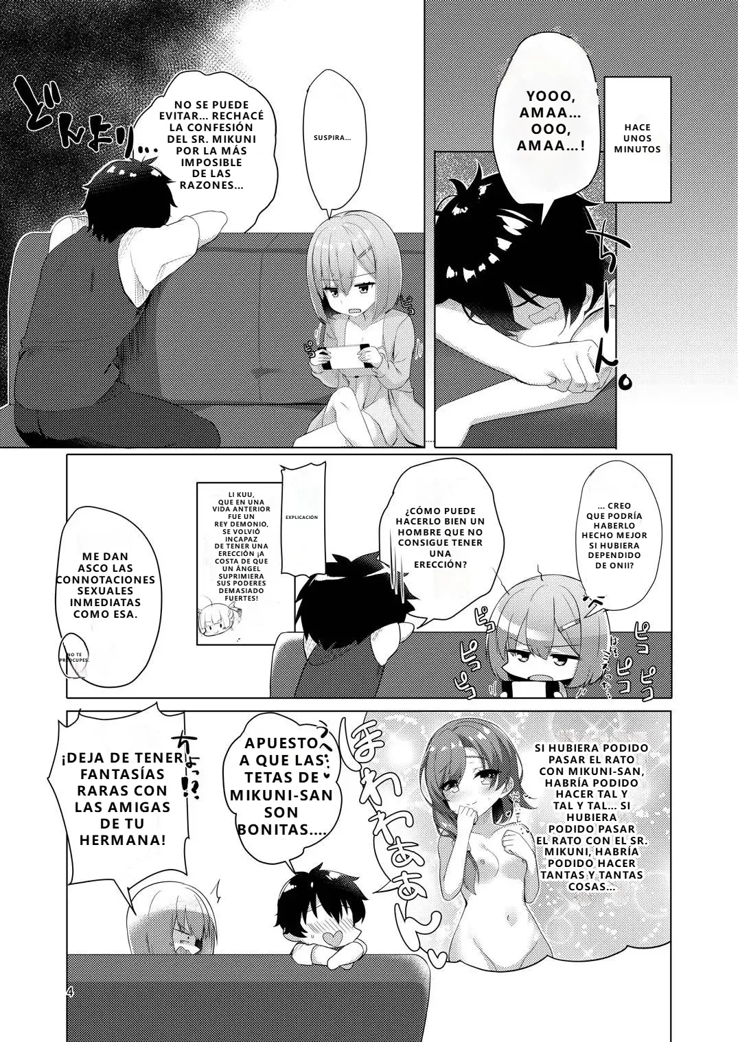 Imouto Emotion page 3 full