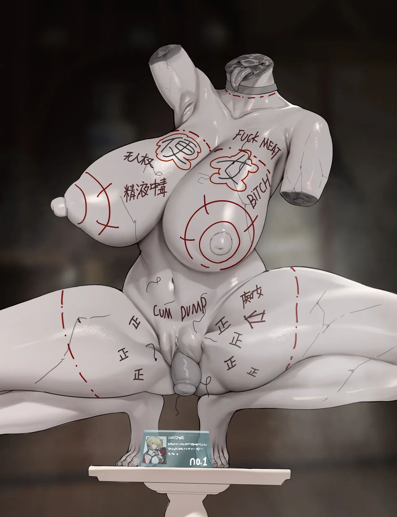 断臂的伊芙琳 page 4 full