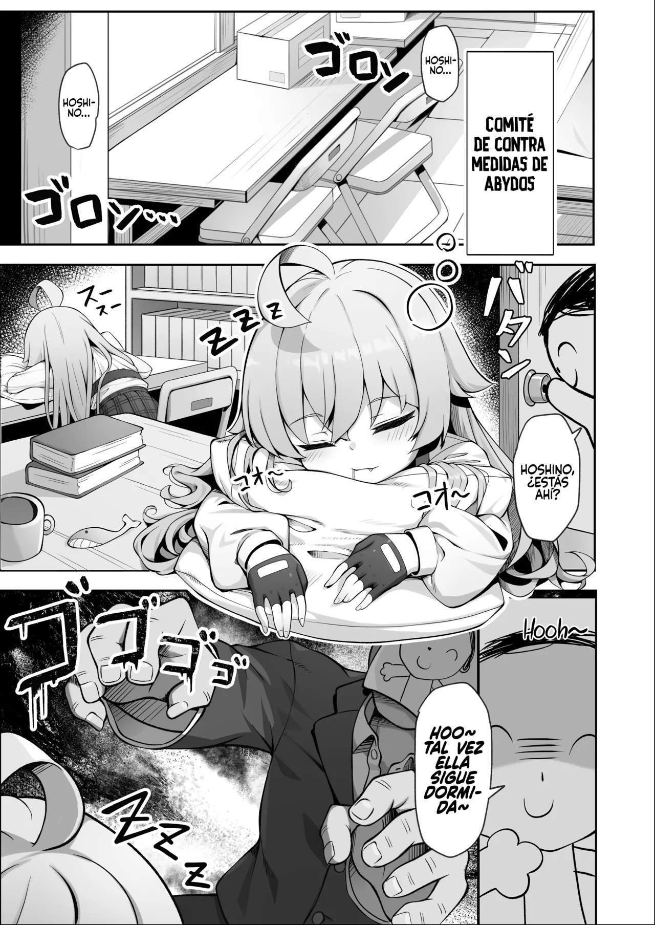 Hoshino wa Ima Hatsujouki page 5 full