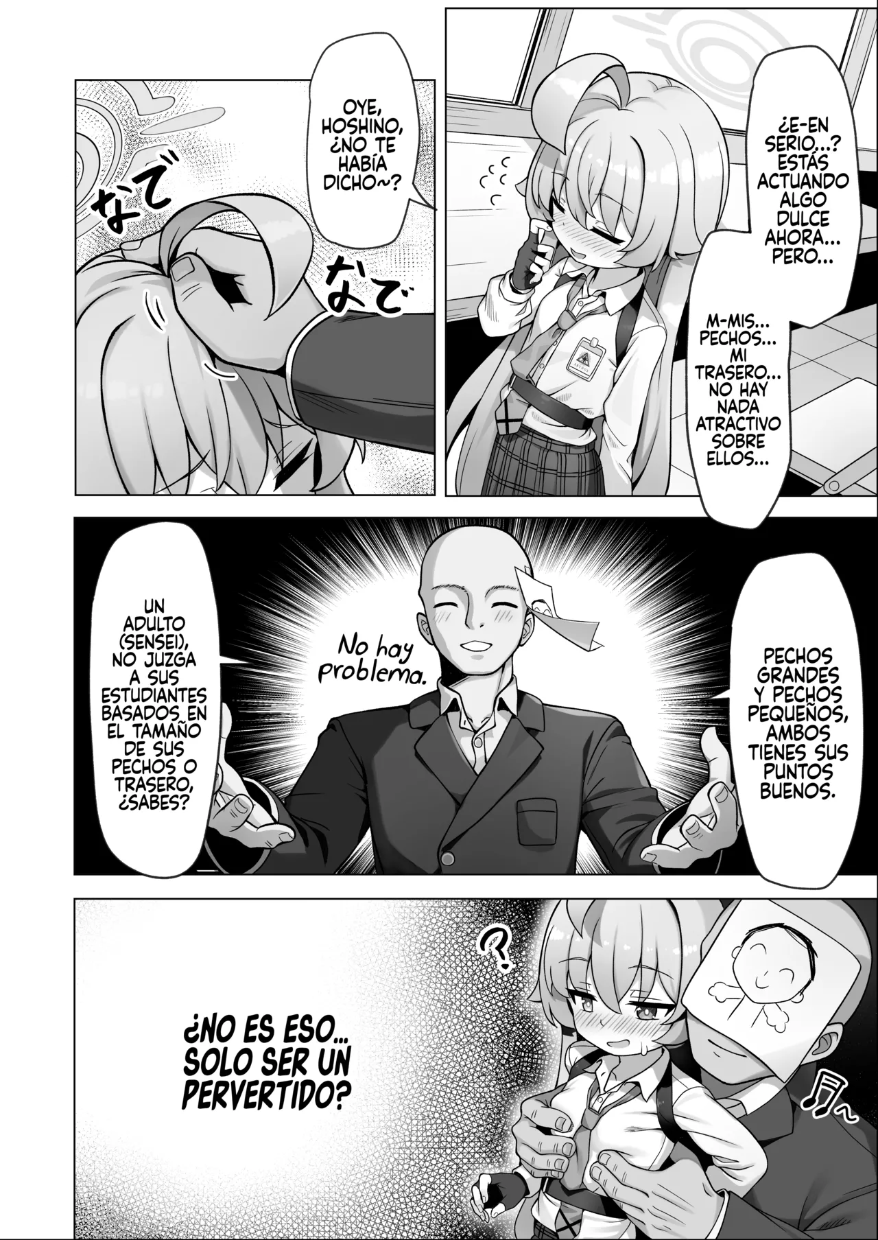 Hoshino wa Ima Hatsujouki page 8 full