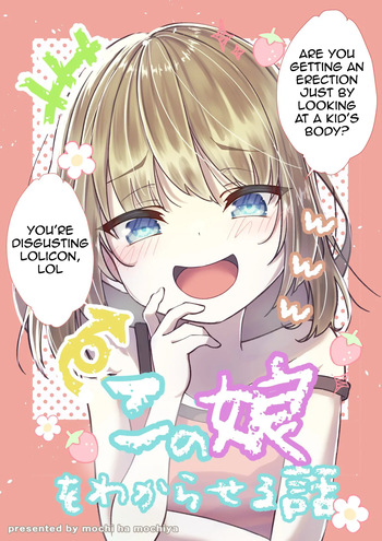 TS Mesugaki-chan o Wakaraseru Hanashi | A story about teaching a TS-bitch a lesson cover