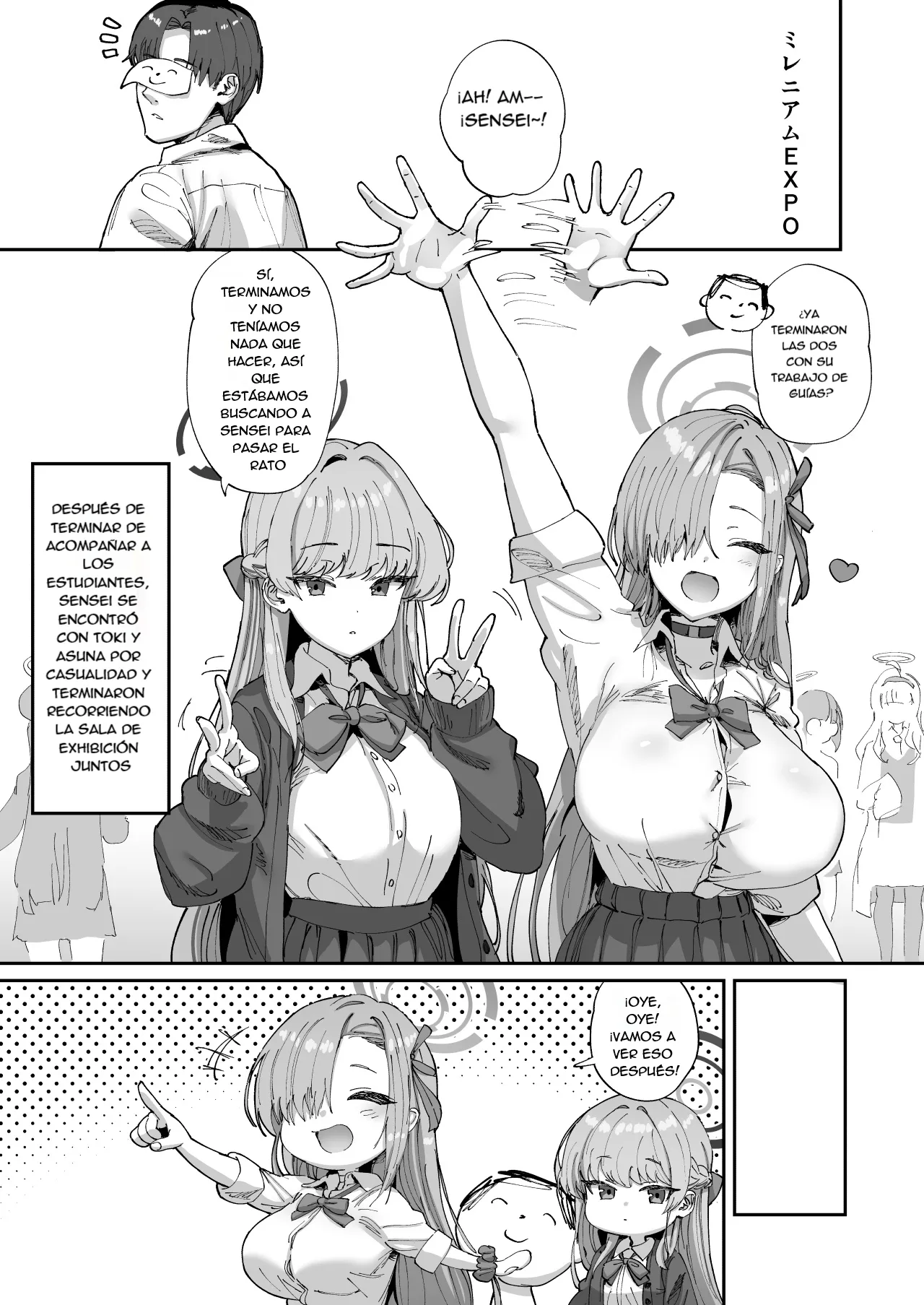 Asuna to Toki to Sex Shinai to Derarenai Heya page 2 full