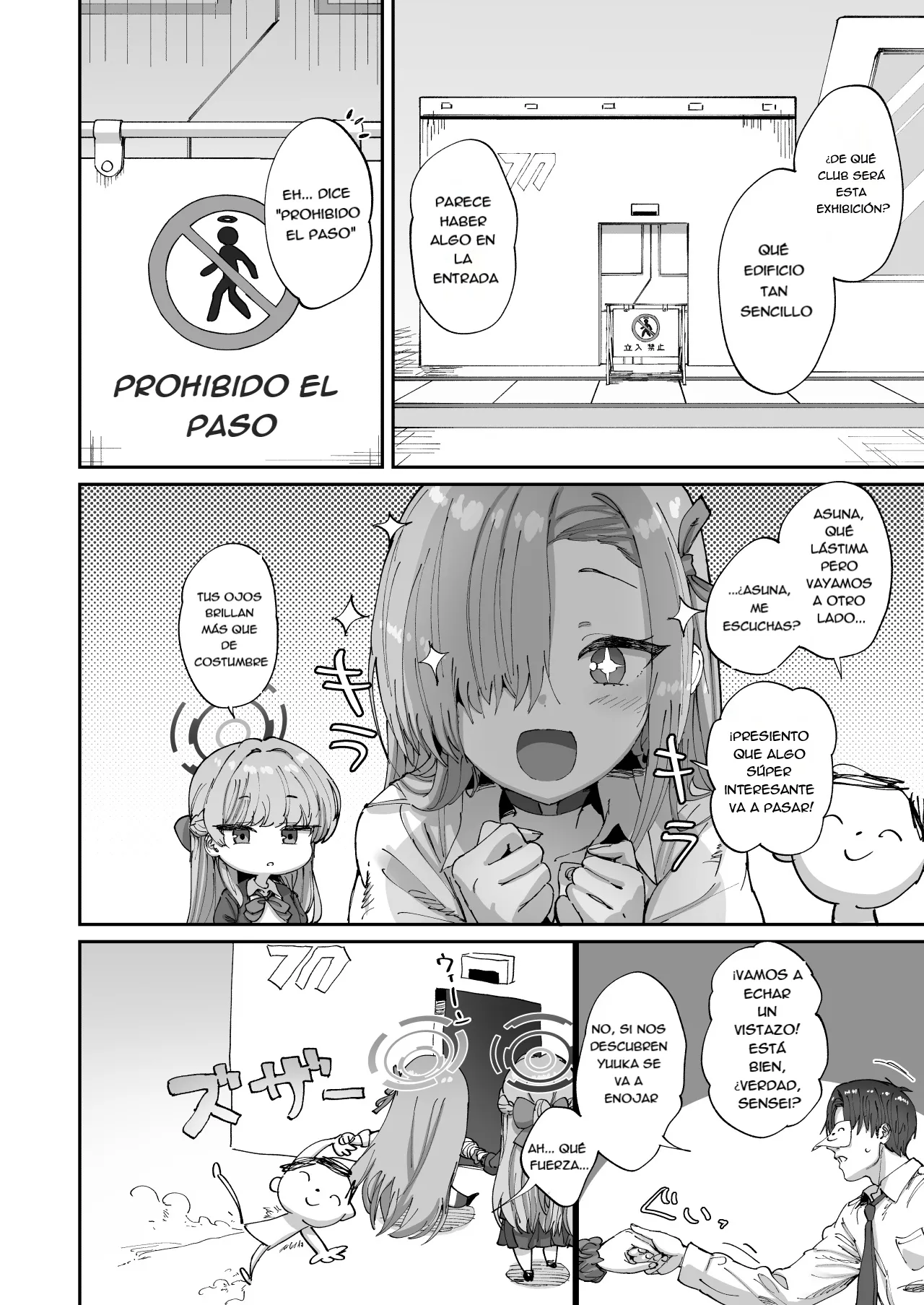 Asuna to Toki to Sex Shinai to Derarenai Heya page 3 full